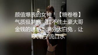 【新片速遞】 偷拍大师商场尾随偷拍❤️几个气质美女裙底风光吊带裙小靓妹,透明内前面清晰看到黑森林和骚穴[421MB/MP4/06:24]