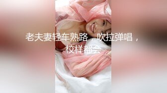 【新片速遞 】 【宝藏级女神❤️美乳嫩鲍】推特网红『小青茗』三月极品新作-天然白虎上下粉嫩极品萝莉 脸点同框紫薇 高清1080P原版 [3430M/MP4/24:38]