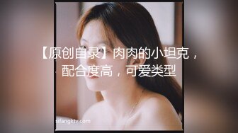 女上位沈阳94年小骚货