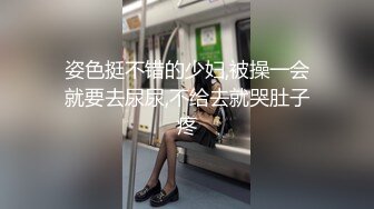 无套內射1-口交篇