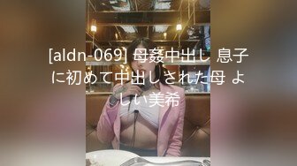 【推特巨乳】 妮妮子 波多野结妮最新车震按摩店啪啪 (1)