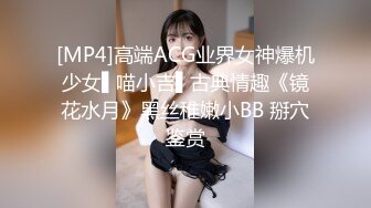 海岛度假遇到淫荡单身妹妹