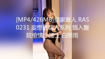 人妻斬り C0930 hitozuma1371 青野 果織 30歳