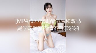 【新片速遞】韩国顶级反差婊骚货 ray，偶尔不小心露脸 长得非常甜美，白虎粉逼高挑美腿好身材，在酒店洗漱台上，抱起来放上去 大战一场[448M/MP4/09:51]