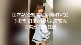 《极品CP魔手外购》经济型公寓女厕所三机位偸拍各种学生族和上班族小姐姐方便，各种姿势完事还把BB洗一洗