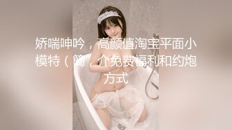 年轻气质女友朵朵，和包皮男小男友口交，很小心翼翼，慢慢给男友吃