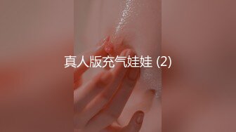 【新片速遞】【超唯美❤️极品女神】火爆网红玩偶姐姐『HongKongDoll』最新订阅私拍 《她的秘密》爆射蜜穴 高清1080P原版[1330M/MP4/31:05]