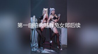 会所全套女技师上钟了，姐妹花伺候大哥黑丝诱惑，深喉口交大鸡巴让小姐妹直接上位抽插，让大哥后入爆草玩弄