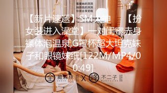 三姐妹女同百合 互相舔脚【高三姐妹花】三位嫩妹叠罗汉 道具互操 (87)