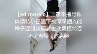 单男操的老婆淫语不断高潮连连