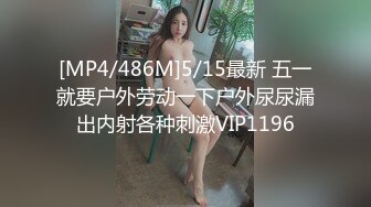 潮吹女王【Peeggy-fun】身材劲爆白虎尤物~强力喷射尿量巨大~！ (5)