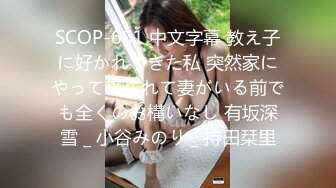 [2DF2]村长按摩店撩气质老板娘没有得手，只好花300块另约一个士多店老板娘去小旅馆开房吃快餐 [MP4/106MB][BT种子]