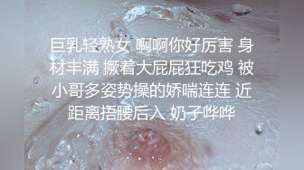 [MP4]蜜桃影像传媒 PMTC036 同城约啪爽玩SM性游戏 艾玛