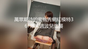 用大鸡巴把亚洲婊子的屁眼张开（ONLYFANS 的完整肛门版本