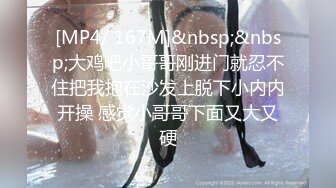 [MP4]STP28310 气质面罩网红女神！爆乳美臀身材超棒！深喉舔屌灵活小舌头，黑丝大屁股骑乘位，主动套弄大屌 VIP0600