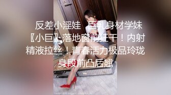 ❤️玩弄昏睡的美女好像被真的迷了一样浑身瘫软打鼾翻眼恋足