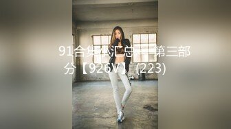 伪娘勾引18岁直男弟弟破处小伙子第一次做爱