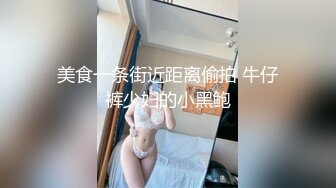 ★☆【模特写真拍摄丶探花】★☆2000一小时，约拍20岁学舞蹈的大学生，一字马劈叉各种高难度展示 (2)