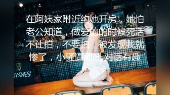 武汉 和小女友的周末