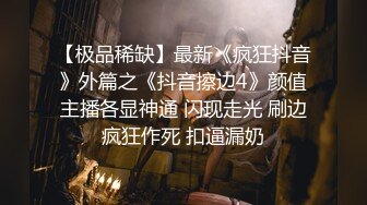 服务员射精 给甜甜圈加一点奶油—Pornhub博主 Wet Kelly最新高清视频合集 (14)