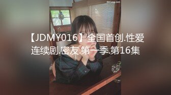 【最新封神母子乱伦】海角社区乱伦女神教师母亲萍姐震撼新作在老公办公室被儿子的大鸡鸡巴填满 高清1080P原版