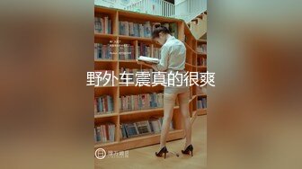 【極品??頂級氣質尤物】頂級推特反差女神『佳多飽』閨蜜 Fanqie AP大尺度私拍流出 高清私拍123P