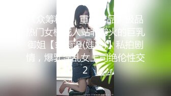 网红美少女『恶犬』唯美毛衣刮毛 完美身材 极品粉穴嫩鲍好想操[MP4/107MB]