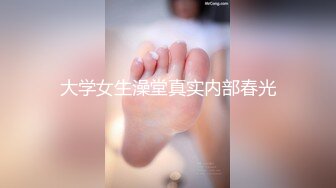 熟女姐姐上位