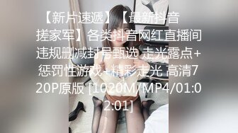 【AI换脸视频】文咏珊 女检察官卧底敌营被发现后