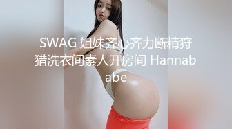 这么清纯的可人女生，没想到如此风骚，大黑牛自慰喷水白浆满地