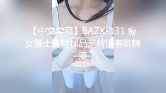 【新片速遞】 绝对清纯18美少女，初下海收费房操逼，脱衣热舞，一头蓝发，搞起来也是很骚的[723MB/MP4/01:02:51]