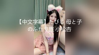 【新片速遞】 大长美腿丝袜 超级蜜臀的九头身 一字马女神，太漂亮了，身材还这么棒，全程都在自慰，看着都累了 [642m/mp4/01:29:20]