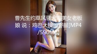 最新无水印重磅福利！极品美乳21岁妙龄露脸美女【幸运兔】白肤翘臀被土豪包养，各种性爱自拍轻度SM