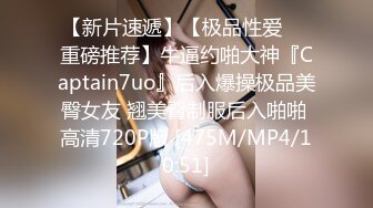 【秀人女神??体验操网红】裸眼VR第一视角被操之Z杯女神『悠悠』怒操爆乳乱颤 高潮浪叫 爆乳夹屌抽射 超清3K原版