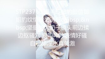 [MP4]STP27936 高颜值瑜伽女神！黑丝美腿做瑜伽动作！掏出白嫩奶子 多毛肥穴特写 掰开看洞很紧致 VIP0600