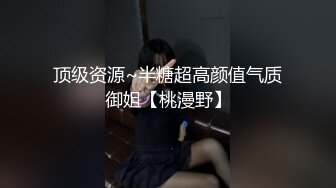 后入学妹情人