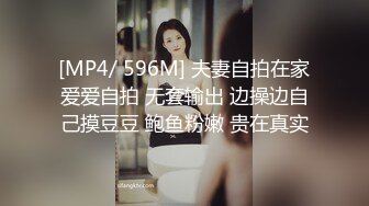 质露脸泄密！河北清纯高颜美女【唐佳佳】被渣男前男友曝光露脸性爱自拍，绝对想不到这么养眼的妹子如此反差