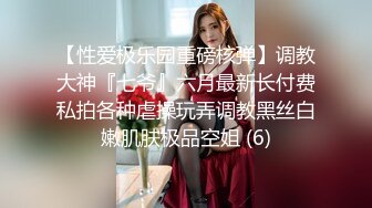 直播带货后台暗藏摄像头偷拍多位美女模特换衣服 (1)