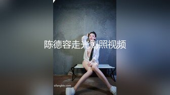 两个丰满年轻妹子 带个假道具做性爱后入很很一顿插，姿势很多，大奶子乱晃真会玩