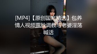 探花李寻欢下海拍AV❤️校花学妹兼职游戏女主播用身体换取医药费救母亲 -十万网红 美酱