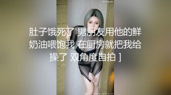 【新片速遞】&nbsp;&nbsp;❤️❤️清纯呆萌邻家妹妹，居家男友操逼，多毛嫩穴掰开特写，扶屌骑乘位抽插，一顿猛怼，妹妹不会叫床[1.23G/MP4/03:06:02]