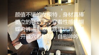 大学生情侣约会到酒店脱光光时不时操逼时不时赤裸裸玩电脑，爱抚揉捏搂住享受，这小日子过的淫荡向往【水印】