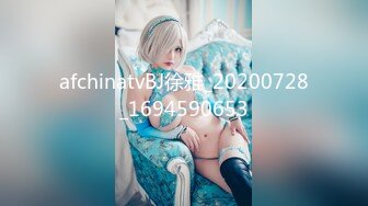 [2DF2] 医科大护理系短发气质兼职妹服务不行就会躺着挨屌 [MP4/85MB][BT种子]