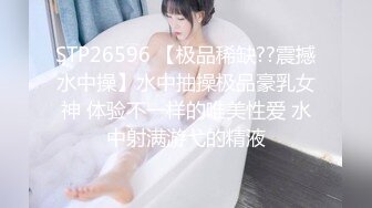 [MP4/ 1.97G] 清纯良家露脸大波小少妇激情大秀，给大哥交大鸡巴深喉玩弄，激情上位放肆抽插，听狼友指挥道具玩弄骚逼