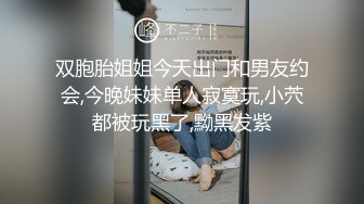 服务员射精 给甜甜圈加一点奶油—Pornhub博主 Wet Kelly最新高清视频合集 (11)