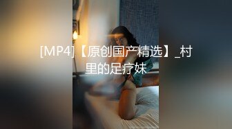 [MP4/ 583M] 利利坚辛苦。重金约高端外围，180cm极品车模，大长腿黑丝，嫩鲍怼脸，狂舔不止，猛男啪啪高潮迭起