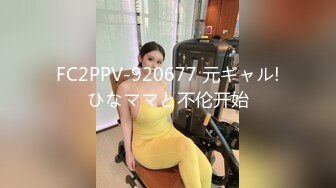 《魔手外购极品厕拍》商业城女厕全景偸拍多位少女少妇熟女方便，后位先拍脸再拍大白屁股，憋尿到极限的良家少妇动作逗死人 (11)