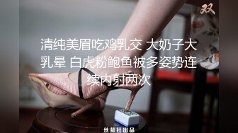 成熟的女人给吃鸡巴的快乐体会过才知道