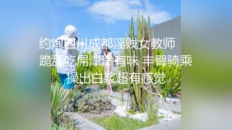 李琼.戚小怜.黄雪纯.母亲的新男友4.女儿发小来家玩.遇债主收债成就6P.91制片厂