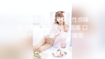 【新片速遞】 ✨韩国绝世颜值极品人妖TS「Mina」OF私拍 贴心小妖多次帮直男口硬插肛全部射在里面[1.03GB/MP4/23:54]